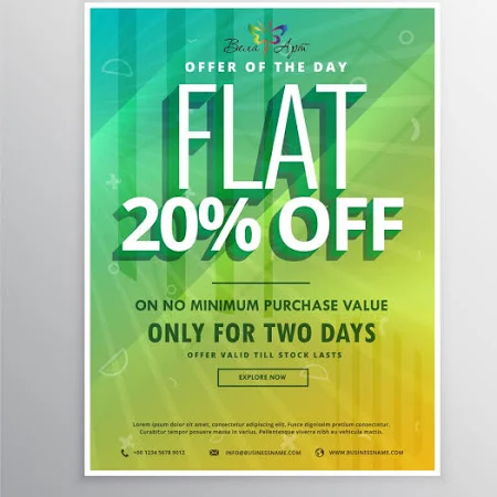 Сертификат А4