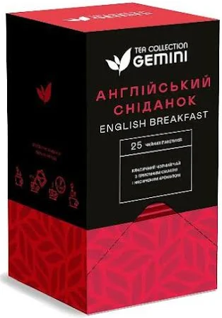 Чай чорний Gemini Англійський сніданок 2г*25шт