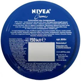 Nivea, Creme, 150 мл, Крем универсальный, Увлажняющий