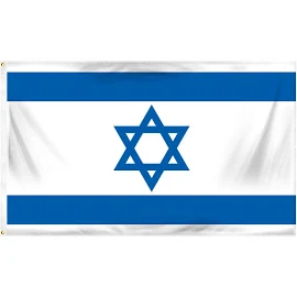 Home and Holiday Shops 3x5 Israel Israeli Flag Country Banner Jewish Pennant New Indoor Outdoor