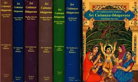 Sri Caitanya Bhagavata (Set of 7 Volumes): Transliterated Text with English Translation and Detailed Explanation | Exotic India Art