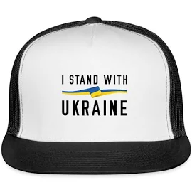 Russia, Ukraine | Sportswear | I Stand with Ukraine