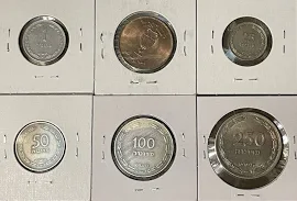 Lot Of 6 Israel Au-unc Coins 1, 10, 25, 50, 100, 250 Prutot