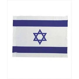 Holy Land Gifts 11416 Flag Israel 32 x 44 in.