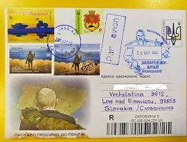 Fdc War In Ukraine 2022 Putin, Welcome To Hell Actual Mailing To Your