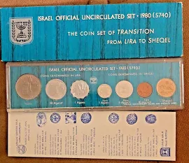 Coins Of Israel 1980 Official Mint Set With Box