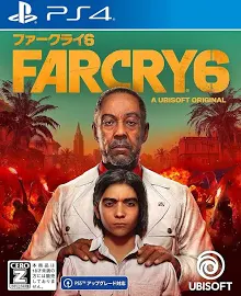 Ubisoft Far Cry 6 for PlayStation PS4