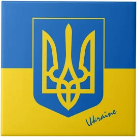 Ukrainian flag & Ukraine Home, Kitchen / sports Ceramic Tile