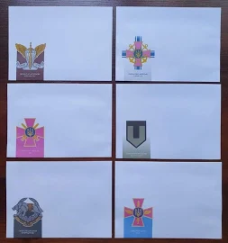 Ukraine Complete Set - 6 Covers - Glory To The Armed Forces Of Ukraine