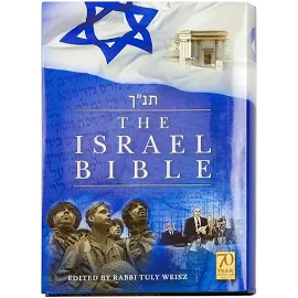 The Israel Bible [Book]