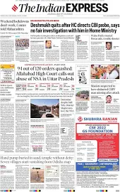 The Indian Express Mumbai April 06, 2021 (Digital)