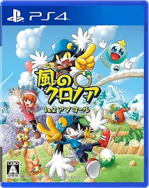 バンダイナムコエンターテインメント [PS4] Wind Klonoa 1 & 2 Encore