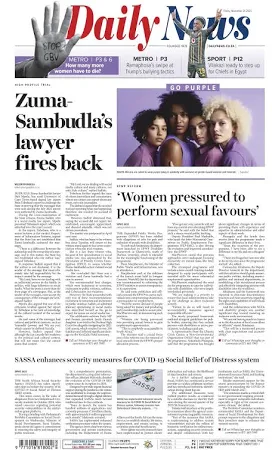 Daily News, Annual Digital Subscription