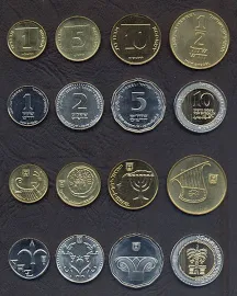 Israel Complete Coin Set 1+5+10 Agorot +1/2+1+2+5+10 Sheqalim Unc Lot