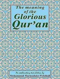 Meaning of The Glorious Qur'an