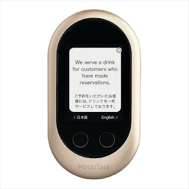 New Pocketalk W W1PWG Pocket Talk Translator 74 Languages Gold - Black